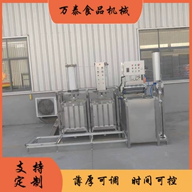 豆制品加工