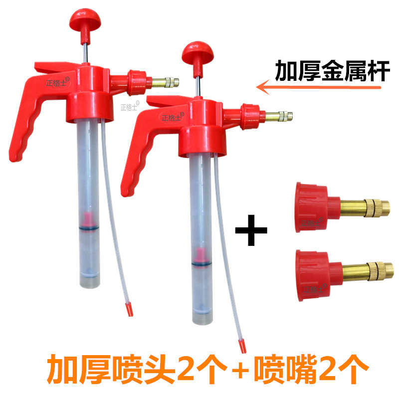 Accesorios de botella de pulverización boquilla de pulverización artículos de jardinería piezas de boquilla de pulverización de alta presión atomizador de riego de flores botella de pulverización de jardín