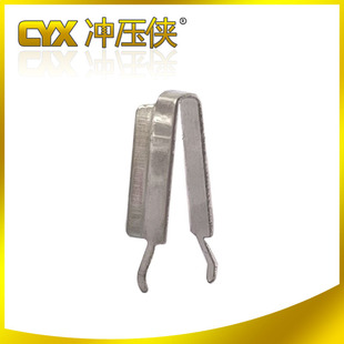 Hardware factory direct supply charger hardware shrapnel shrapnel clip v shrapnel contact piece connecting piece