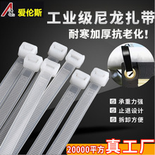 �Ӻ����������ͺ����ϻ����������M���l���������늾��ܵ��̶�