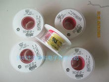 海德科电子 UL1284，UL1232 600V 1/0AWG 电线Alpha wire460001