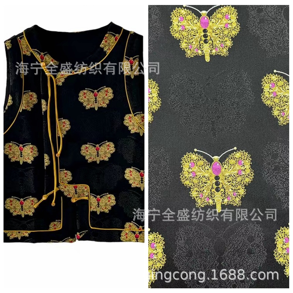 国风时尚2024流行旗袍服装提花布料面料现货厂家直销