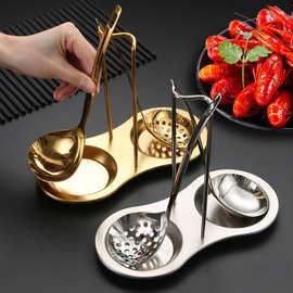 不锈钢汤勺架 创意火锅餐具礼品酒店ins厨房小工具金色厨具汤壳架