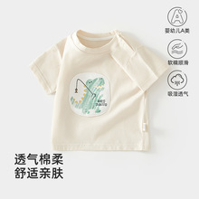 �냺�·��ļ������a�ͯT����Ů��������͸�⌒�����e����