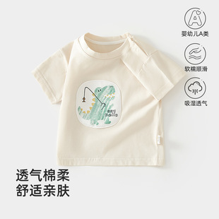 �냺�·��ļ������a�ͯT����Ů��������͸�⌒�����e����