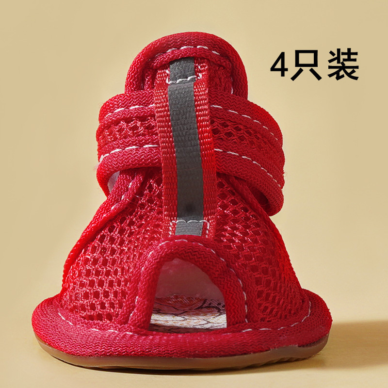 Nuevos fabricantes de suministro de mascotas zapatos de malla de tendón inferior sandalias perro zapatos de perro sandalias fabricantes entrega de una pieza