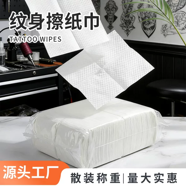 Tattoo Wipes, Free Shipping, Bulk Weighing, Disposable Beauty Towels, Lint-Free Wipes, Face Towels, Facial Tissues
