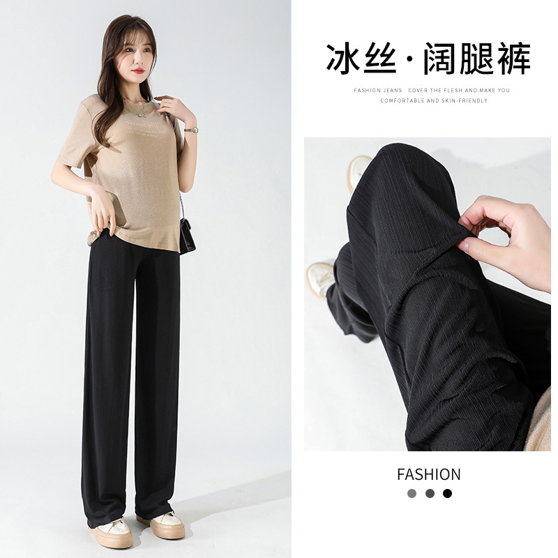 Maternity Pants, Summer Thin Style, Wide-Leg Pants, Straight-Leg Casual Sports Leggings, Nine-Point Pants, Spring Plus Size Summer Wear Maternity Pants, Summer Thin Style, Wide-Leg Pants, Straight-Leg Casual Sports Leggings, Nine-Point Pants, Spring Plus Size Summer Wear