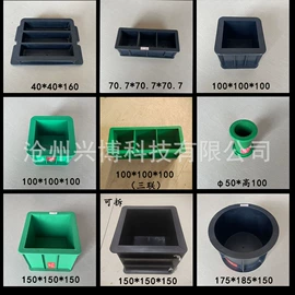 高压水流清洗;空气净化设备;其他仪器仪表