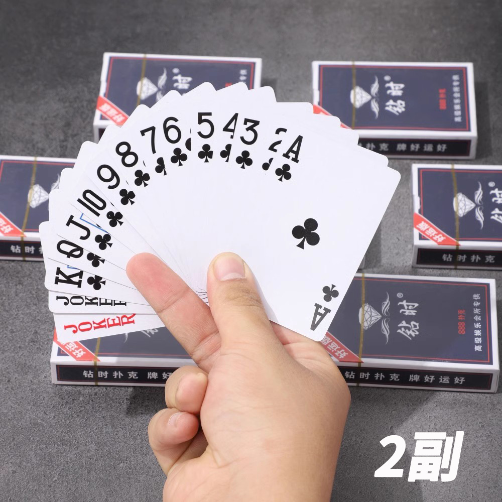 고급스러운 패키지 [2쌍] 부드러운 촉감/유연한 카드 본체