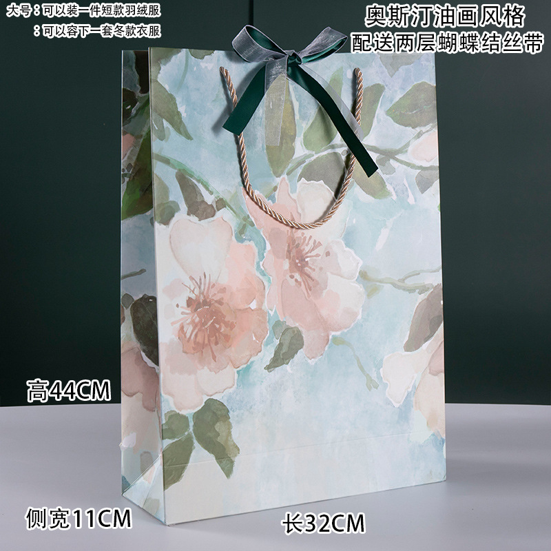 Más tamaño cuadrado bolsa de regalo de vacaciones flor bolso de regalo de cumpleaños bolsa de pastel de hornear bolsa de regalo