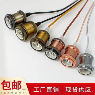 �¹��~���^�����ݿچ� �^����͹��L����~���^���_�P�Ғ���^