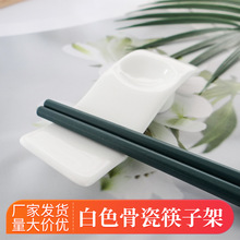 �ɿ������Ӽ��в͏d�����[̨�Ǵɿ��Ӽܹ����׼ܿɶ�logo���s�״�