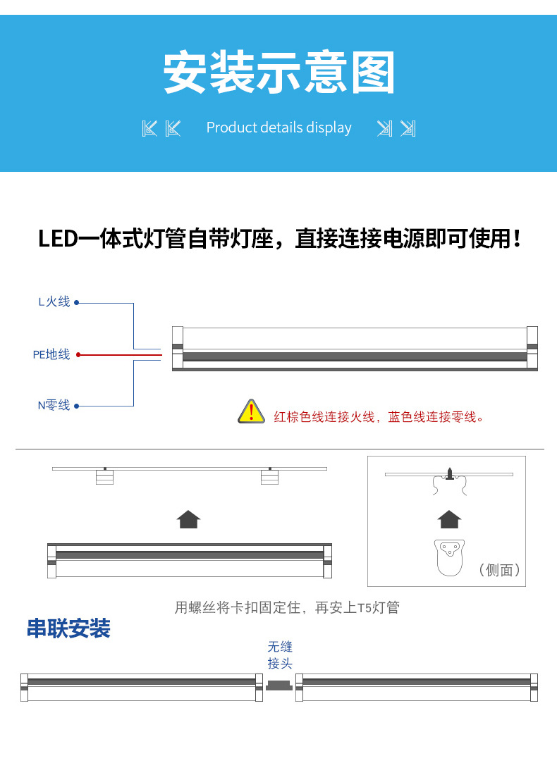 详情_16.jpg