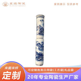 景德镇陶瓷经典青花山水图景灯柱定制 城市主干道装饰路灯装饰瓷