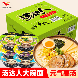 �yһ���_�˷�������ʽ���������������������ʳҹ�����b�������l