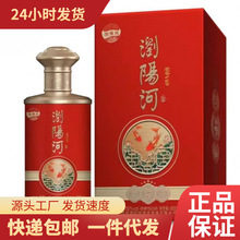 �gꖺ����CV69�� 500ml53�������Ͱ׾�����6ƿ��Ʒ���l֧�ִ��l