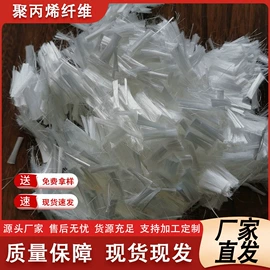 抗裂添加剂;铜及铜合金材;金属建材