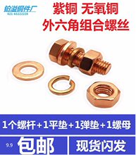 T2���~�t�~�������ݽz늽��~��˨�~�������ݽz����M3456810121416