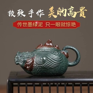 Authentic Yixing purple sand teapot raw ore stale black green mud special-shaped device over the back green head dragon high-grade teapot tea set gift