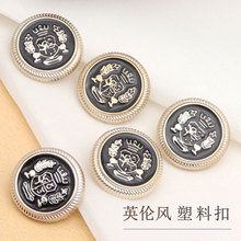 �͹���������ʹ��o�یWԺ�Ʒ����b�������ڼ~��У������ë�¿���