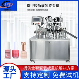 灌装机械;贴标机械;裹包机械