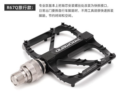PD-R27 レビュー