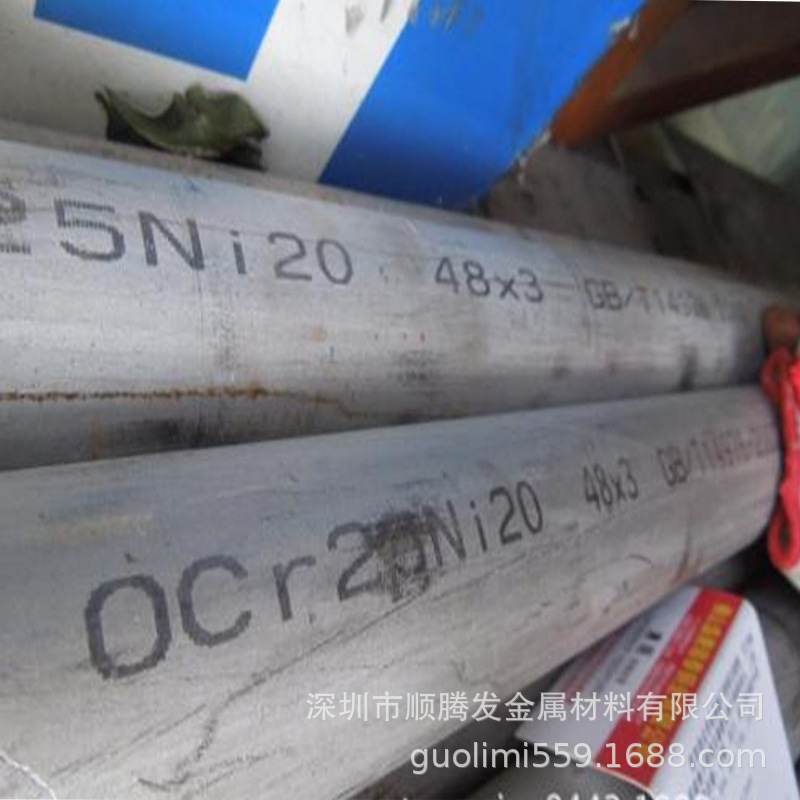耐高温310S钢棒Cr25Ni20不锈钢管材SA213/TP310S空心无缝钢管
