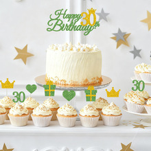 �G��Happy Birthday�Y�� �ʹ����}���յ����b�� �Ɍ��ە�����