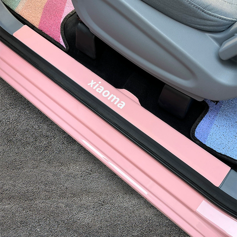 Подходит для Pentium Pony Leather Stick Anti-Kick Pad Pedal Anti-Step Modification Special Protective Pad Pink