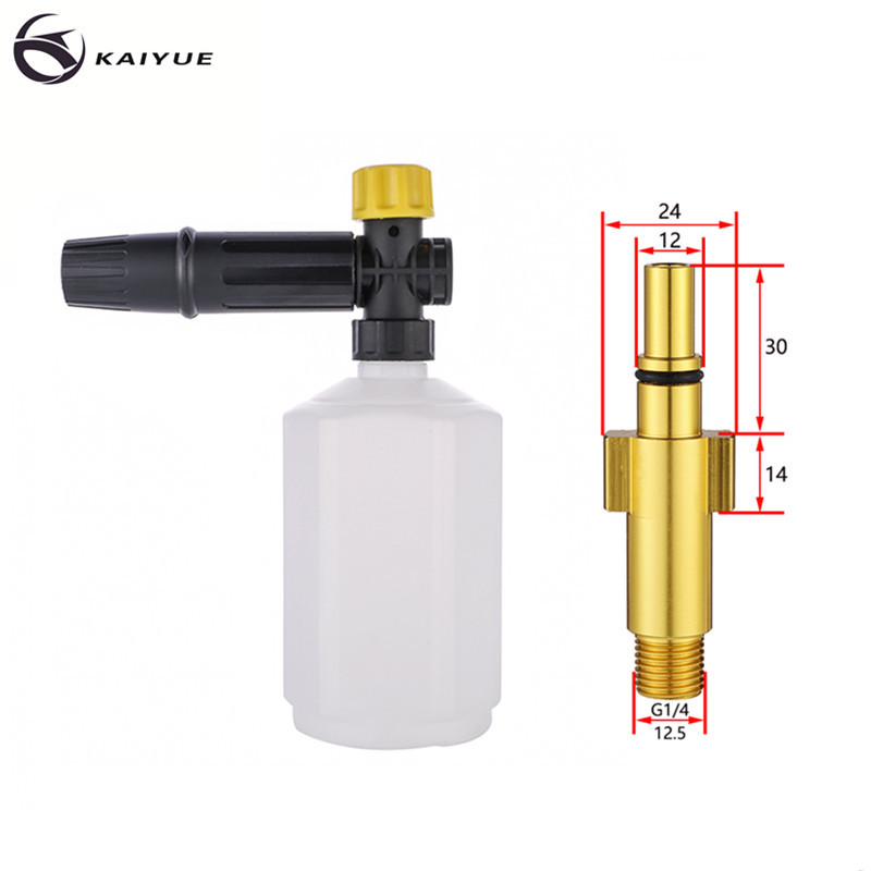 泡沫喷壶喷枪适用博士AQT/UA百得等高压清洗机水枪等其他接头可选