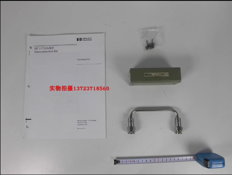 租售回收Keysight是德11716A 11716C 11716D 11716E 11716F衰减器