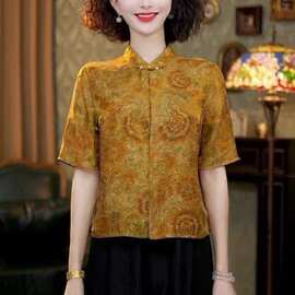 轻奢淡雅衬衣气质上衣新中式国风女2025短袖高级国风夏季夏款上衣