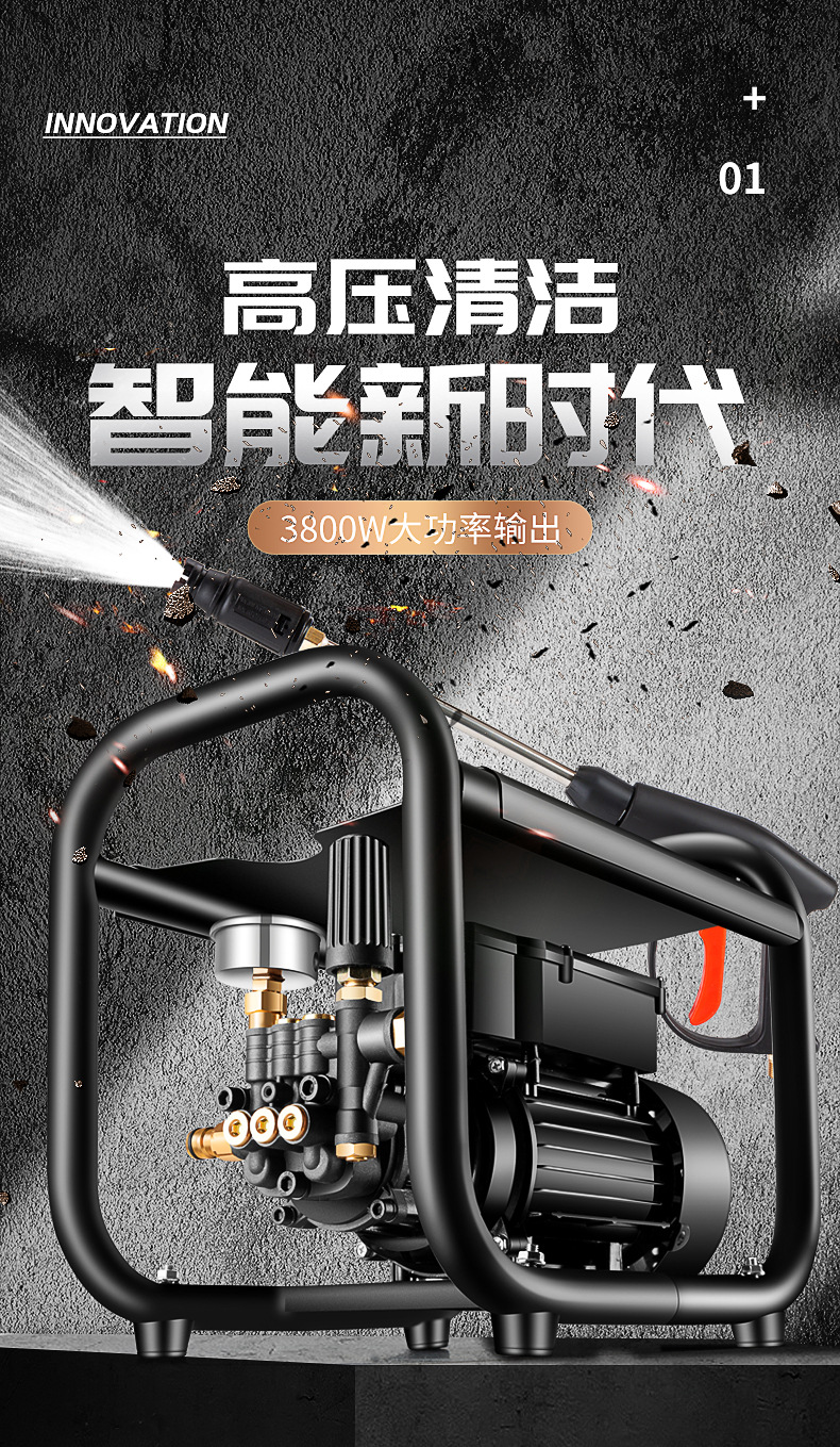 详情图片_02
