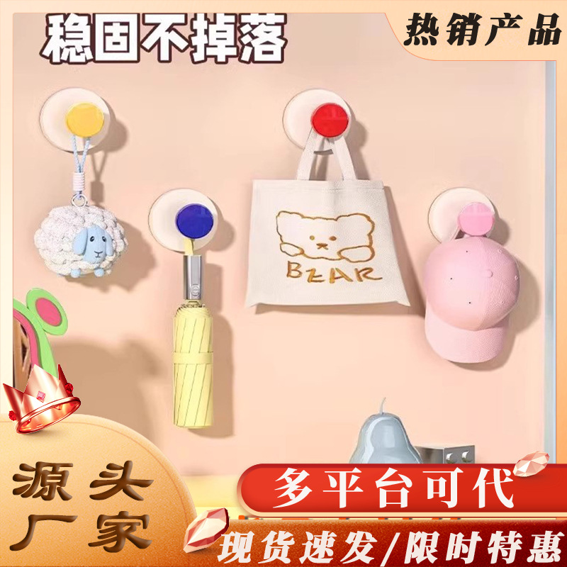 Gancho pegajoso ventosa sin perforaciones y sin marcas colgantes sin perforaciones detrás de la puerta, fuerte soporte de carga para colgar en la pared, gancho de dopamina