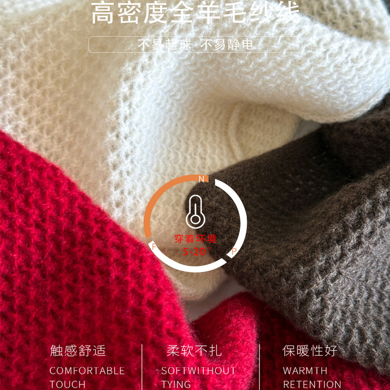 2025韩版百分之百澳洲羊毛围巾三角巾羊毛披肩女秋冬围脖外搭大尺|undefined