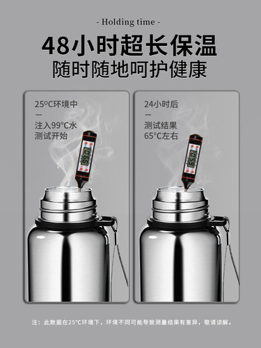 316 stainless steel thermos cup large capacity men's and women's tea cup bottle all steel kettle 304 water cup