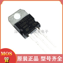 ���˷�����L7815CV 15V 1.5A ֱ��TO-220 ICоƬ ������