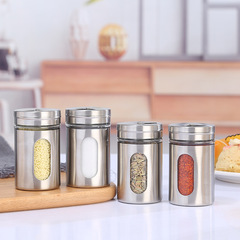 Stainless steel seasoning jar barbecue sprinkler bottle pepper glass seasoning bottle chili noodles home kitchen set