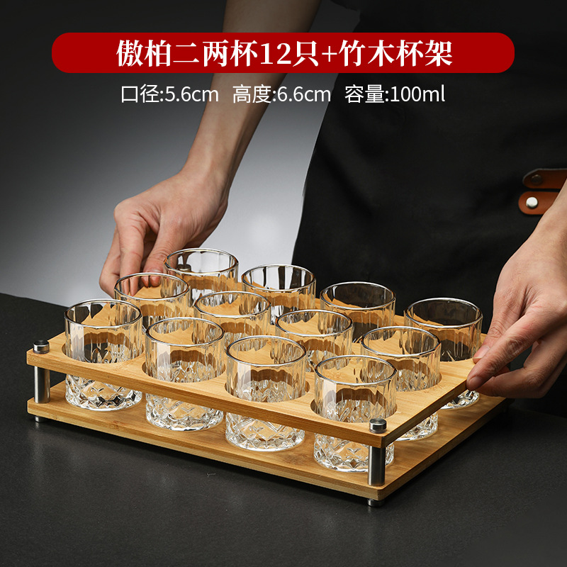[12컵 1스탠드] 100ml 0.1kg 아오바이 컵 12개 + 대나무 스탠드