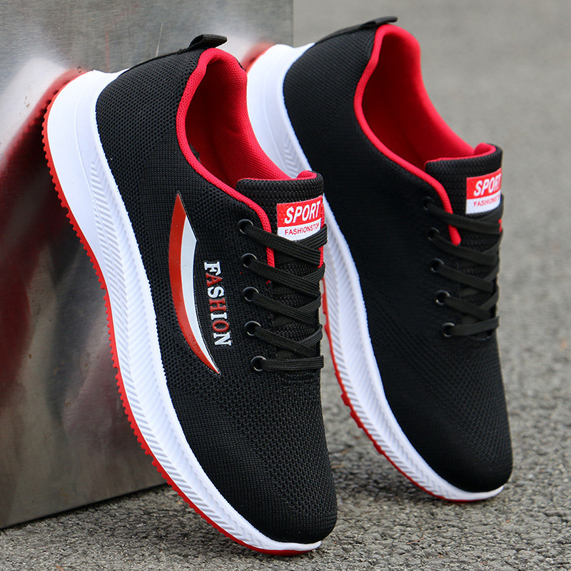 블랙 레드 231 [메쉬 통기성]