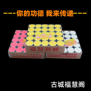 �ųǸ����w���͟�3С�r偵��X����ƷʳƷ��ֲ������Ϟ�ڽ�Ϟ�T