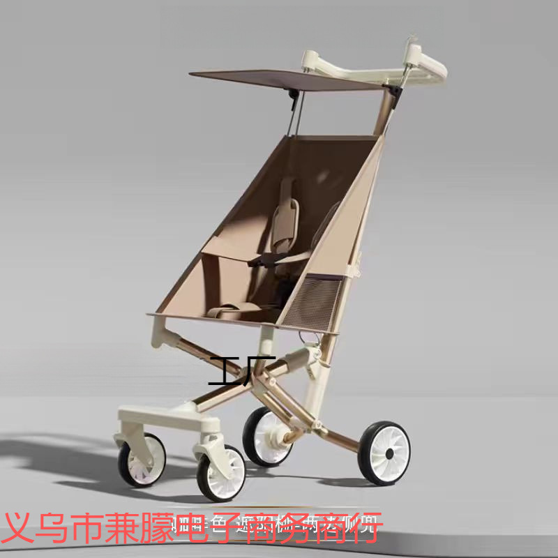 Ultra-Lightweight Baby Stroller, Foldable Pocket Umbrella Stroller, Travel Stroller, Lightweight and Compact Baby Stroller