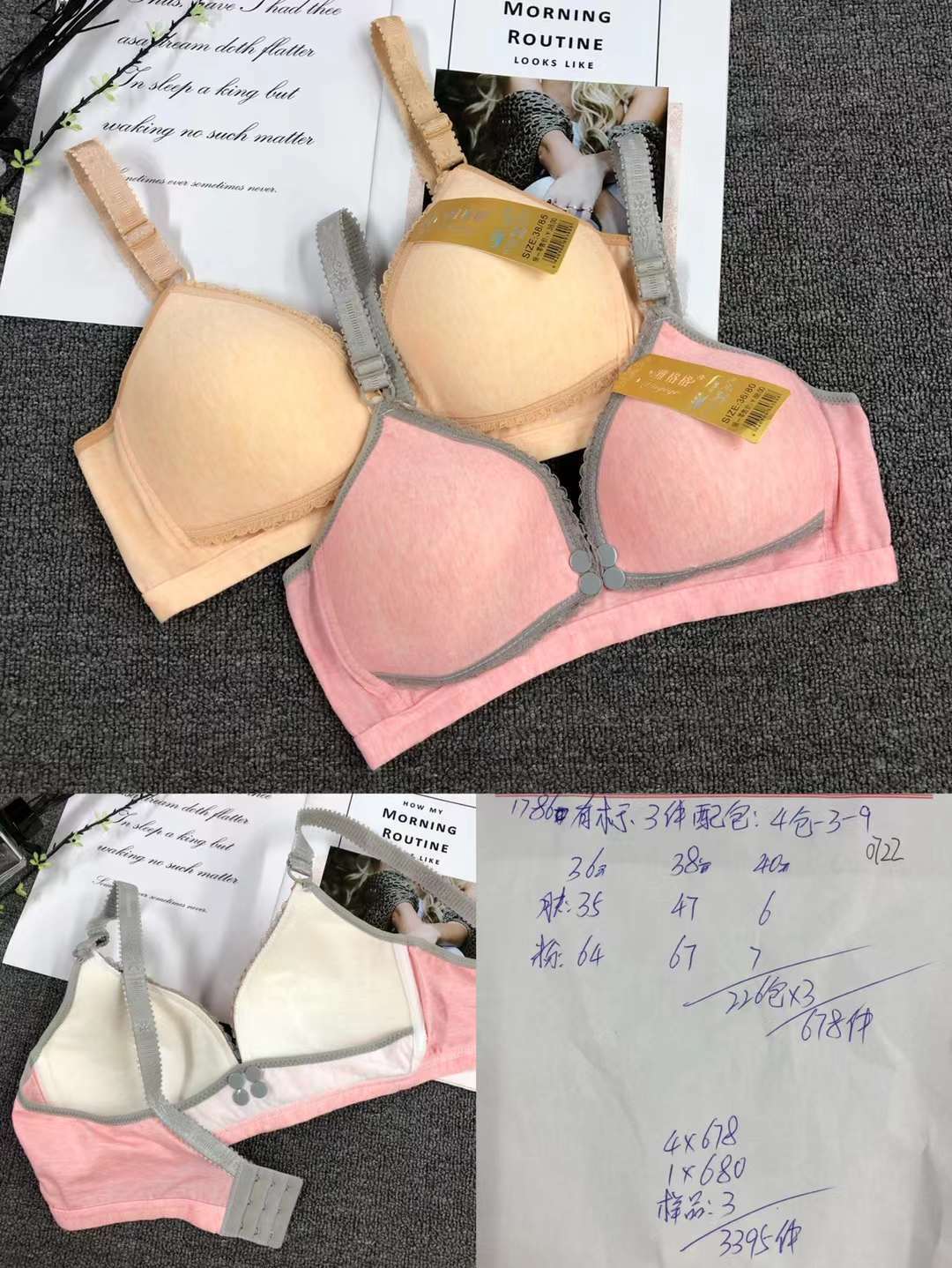 La hebilla delantera de las mujeres embarazadas sujetador de enfermería sin costuras de enfermería empuja hacia arriba anti-flacidez sujetador de taza grande ropa interior de enfermería taza delgada