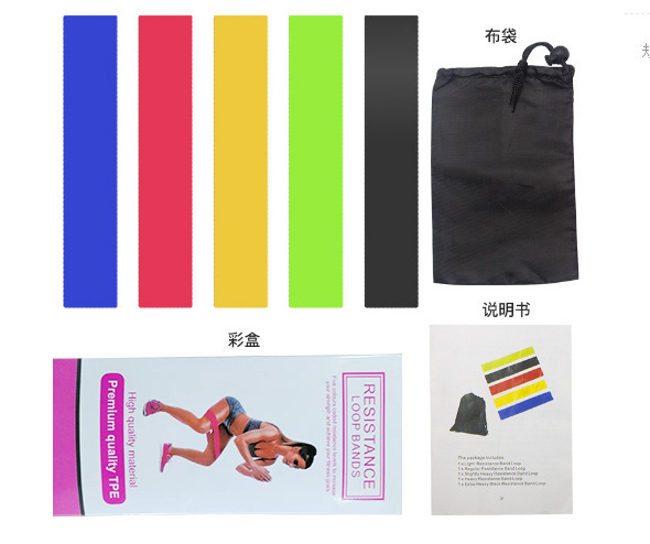 TPE 5종 세트 + 천 가방 + 사용 설명서 + 컬러 박스