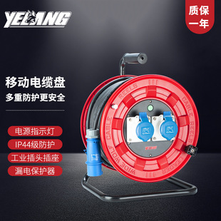 Ұ��YL3306�Ƅ���|�P�ձP������250V16A��о���ʾ��P