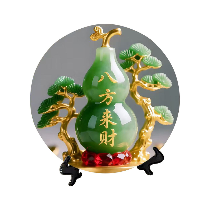 网红爆款八方来财圆形摆件桌面装饰摆画柿柿如意摆台玄关新居乔迁|undefined