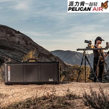 派力肯（PELICAN）美国PELICAN派力肯1745长条箱吉他防护箱复合弓