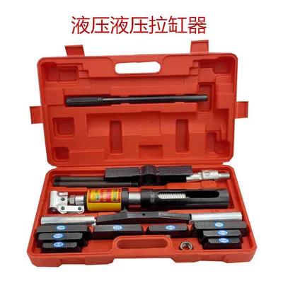 Engine Cylinder Puller Puller Loading Mühərrik alətləri - hydraulic-cylinder-puller