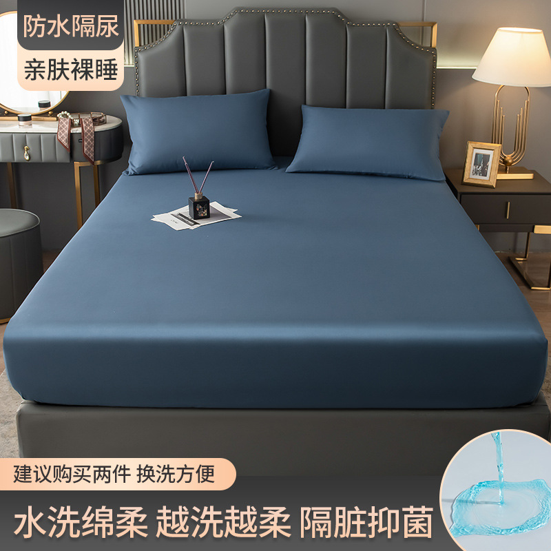 Colcha de cama de algodón impermeable a prueba de orina, cubierta de cama de una pieza, cubierta antipolvo, cubierta de cama, cubierta protectora de colchón, cubierta de cama de verano, juego único, antideslizante